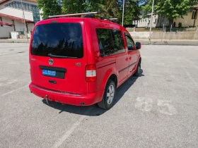 VW Caddy 2.0 EcoFuel CNG, снимка 5