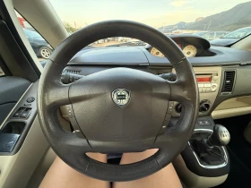Lancia Musa 1.4 I 90 k.с. ЧИСТО НОВ, снимка 13