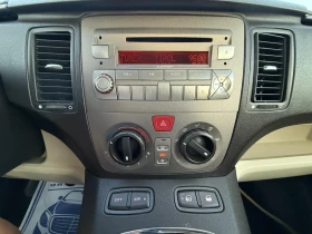 Lancia Musa 1.4 I 90 k.с. ЧИСТО НОВ, снимка 14