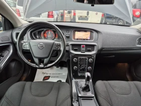 Volvo V40 2015, Навигация, снимка 9