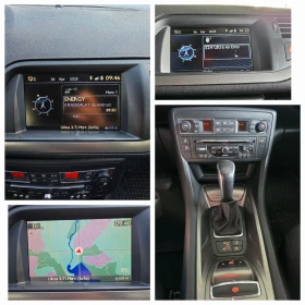 Citroen C5 2.0. HDI, 163к.с. ТОП!!! - 10400 лв. - 89608597 16