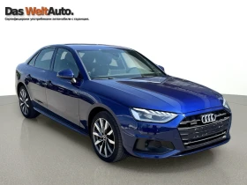 Audi A4 Limousine advanced 40 TDIquattro - 59900 лв. / 30626.38 € - 59113328 2