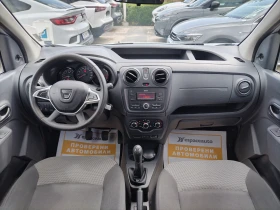 Dacia Dokker  1.5dCi 75к.с./N1/4+ 1 места/КАПАРИРАН, снимка 8