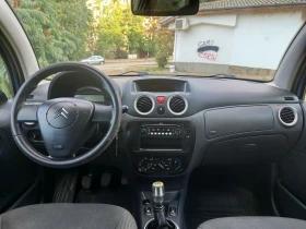 Обява за продажба на Citroen C3 1.1i ~2 690 лв. - изображение 10