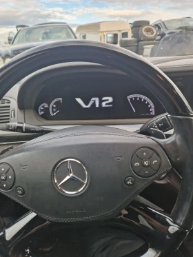 Обява за продажба на Mercedes-Benz S 600 AMG ~Цена по договаряне - изображение 5