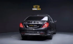 Mercedes-Benz S 63 AMG 4 MATIC W222 - 34998 € / 68450.14 лв. - 23698922 4