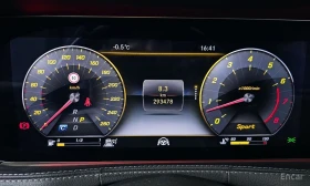 Mercedes-Benz S 450 - 23562 € / 46083.27 лв. - 23006714 8