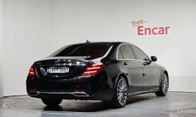 Mercedes-Benz S 450 - 23562 € / 46083.27 лв. - 23006714 2