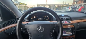 Mercedes-Benz S 320 | Mobile.bg � ����� ������ 7