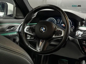 BMW 530 M* xDrive*  | Auto.bg — изображение 8