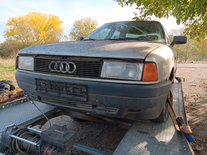 Audi 80   B3 3бр, снимка 1 - Автомобили и джипове - 48270082