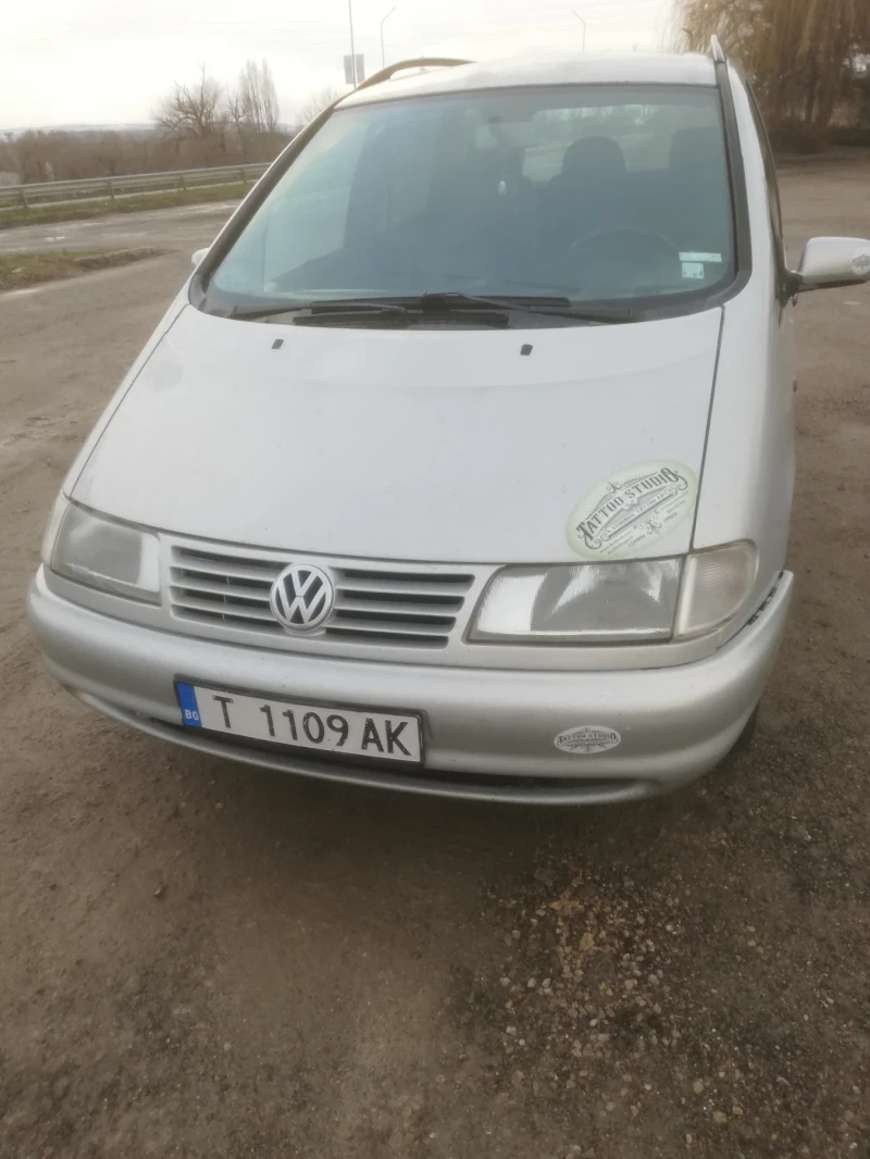 VW Sharan, снимка 1 - Автомобили и джипове - 48644831