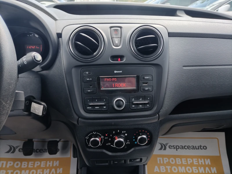 Dacia Dokker  1.5dCi 75к.с./N1/4+ 1 места/КАПАРИРАН, снимка 10 - Автомобили и джипове - 51452437
