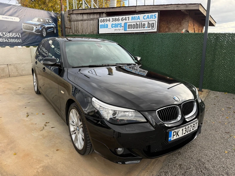 BMW 530 E61/XD* FACELIFT 235h.p* НАПЪЛНО ОБСЛУЖЕН, снимка 5 - Автомобили и джипове - 52178978