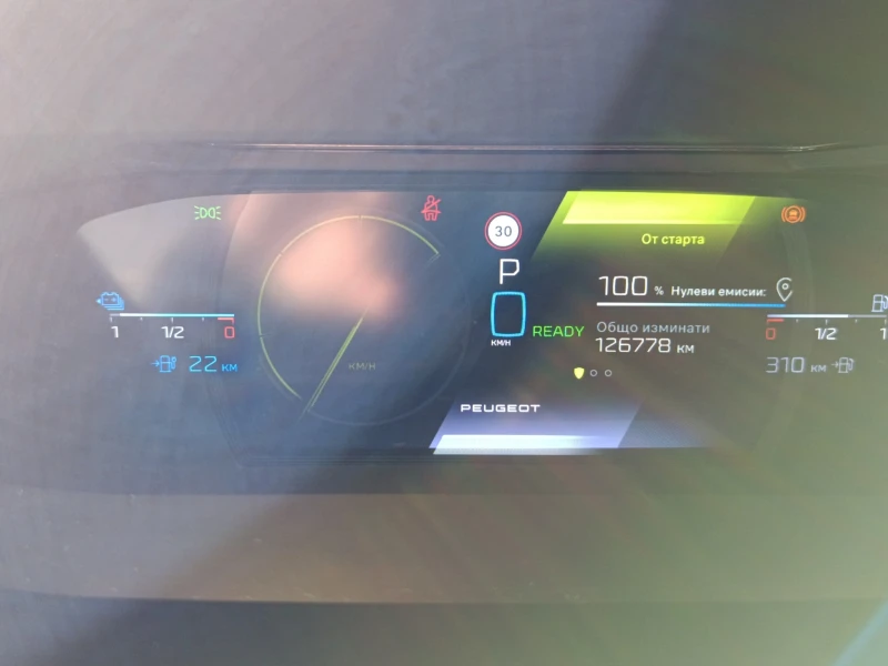 Peugeot 408 GT Plug-in HYBRID, снимка 10 - Автомобили и джипове - 53044087