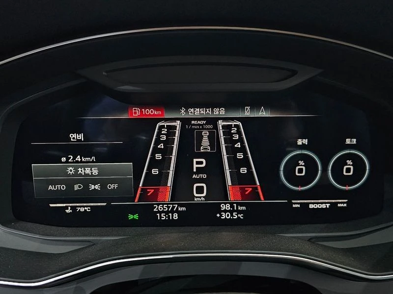 Audi Rs7 4.0 DJP Automatic, снимка 7 - Автомобили и джипове - 55780832