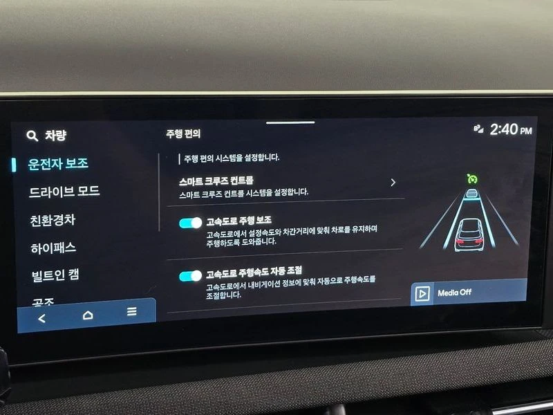 Hyundai Tucson HEV 1.6 2WD| 230�.�. | Mobile.bg � ����������� 16