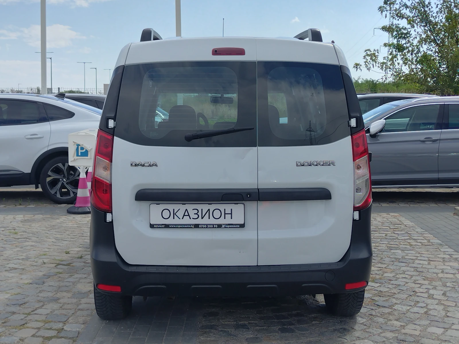 Dacia Dokker  1.5dCi 75../N1/4+ 1 / | Mobile.bg   6