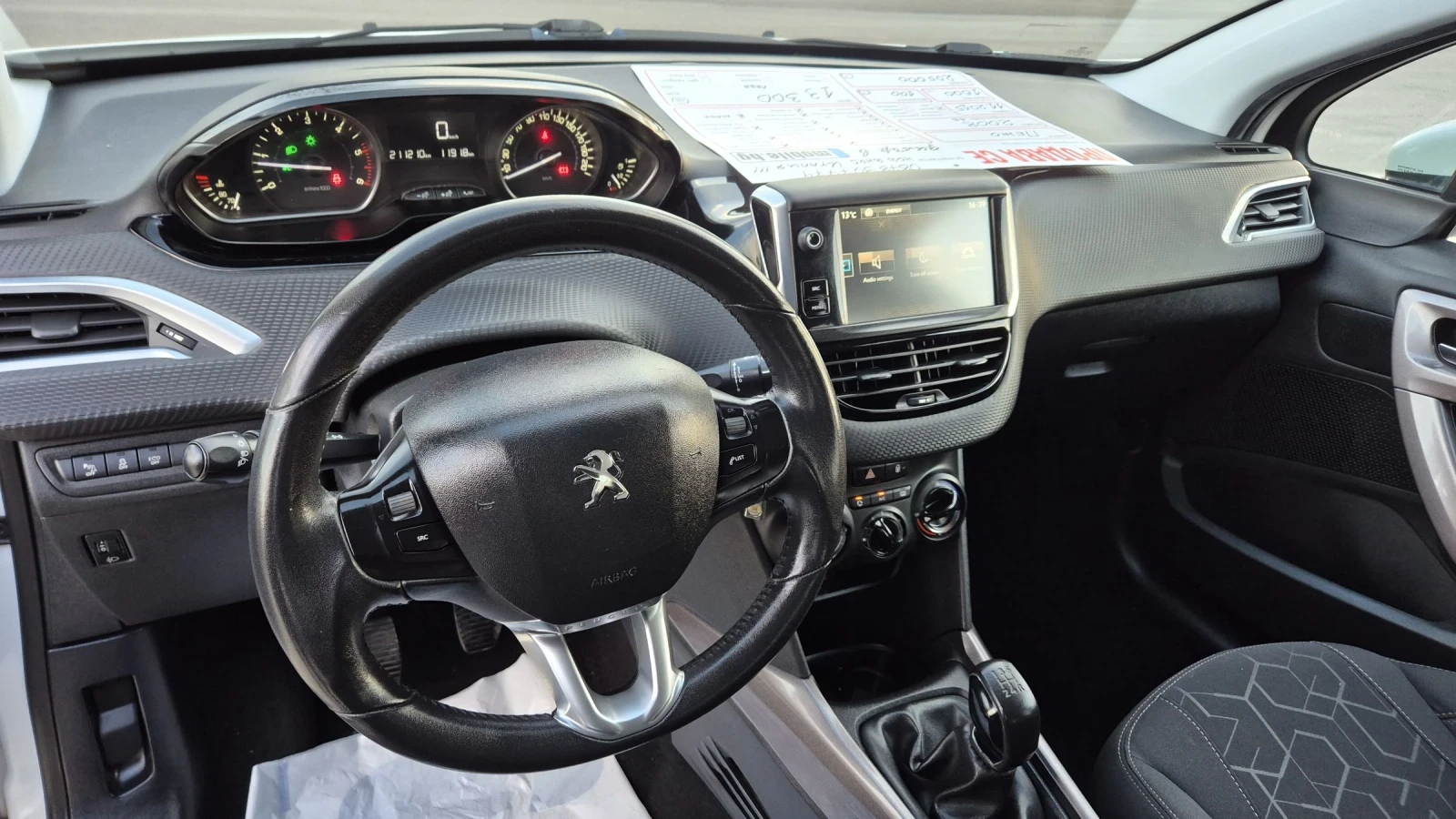 Peugeot 2008 1.6D 100..* * 6*  | Mobile.bg   13