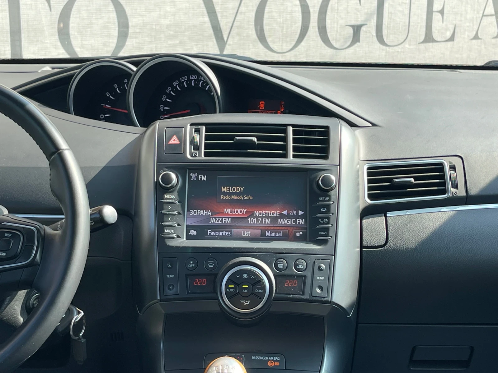 Toyota Verso LUNA* D4D* NAVI* КАМЕРА* 7 МЕСТА | Mobile.bg — изображение 5