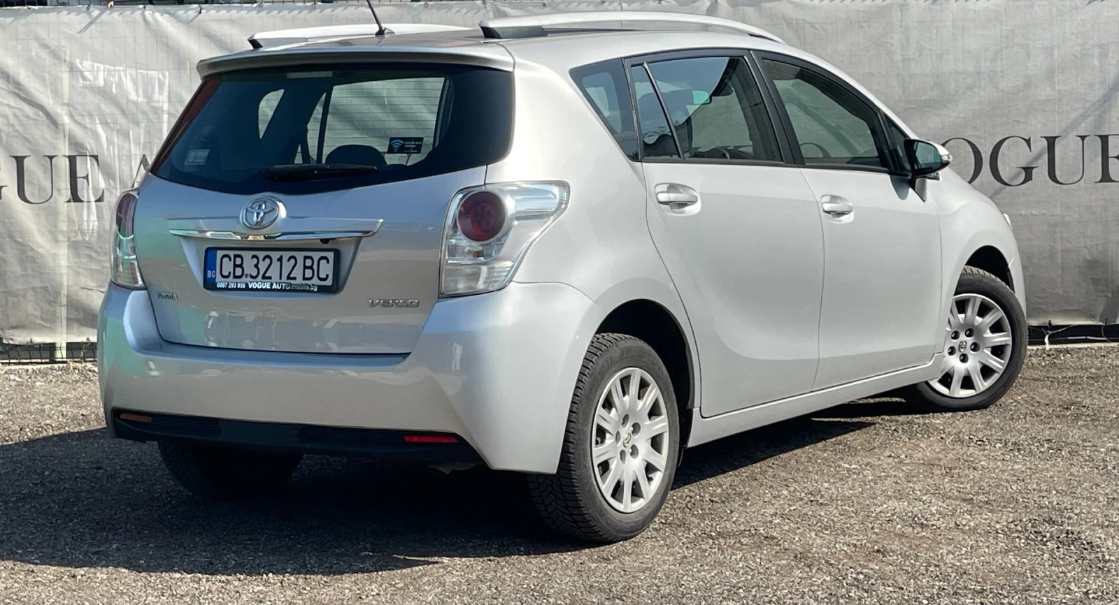 Toyota Verso LUNA* D4D* NAVI* КАМЕРА* 7 МЕСТА | Mobile.bg — изображение 2