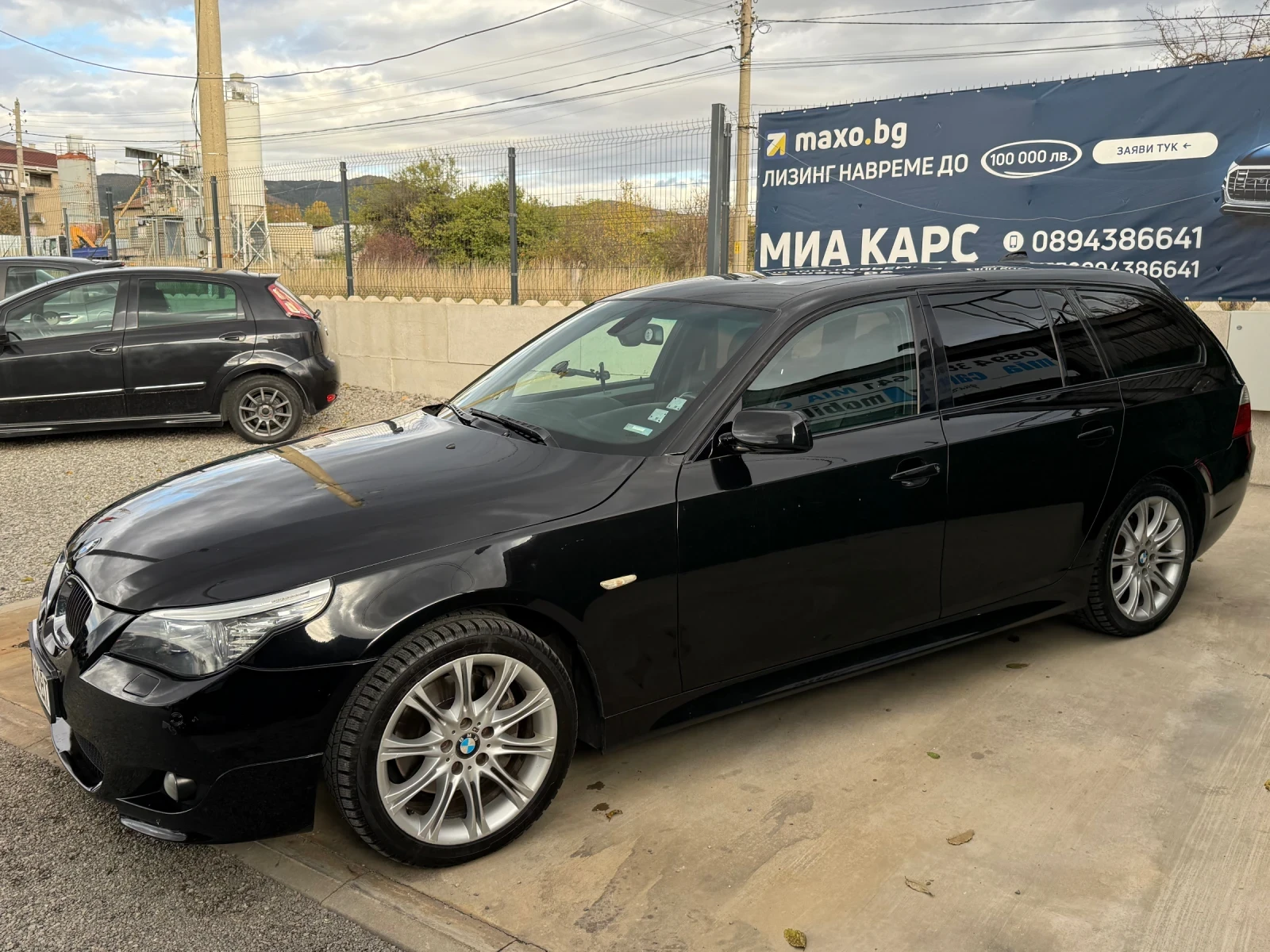 BMW 530 E61/XD* FACELIFT 235h.p* НАПЪЛНО ОБСЛУЖЕН | Mobile.bg — изображение 1