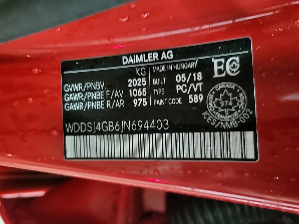 Mercedes-Benz CLA 2018 4MATIC 250 * ��� ������������ ������ | Mobile.bg � ����������� 16