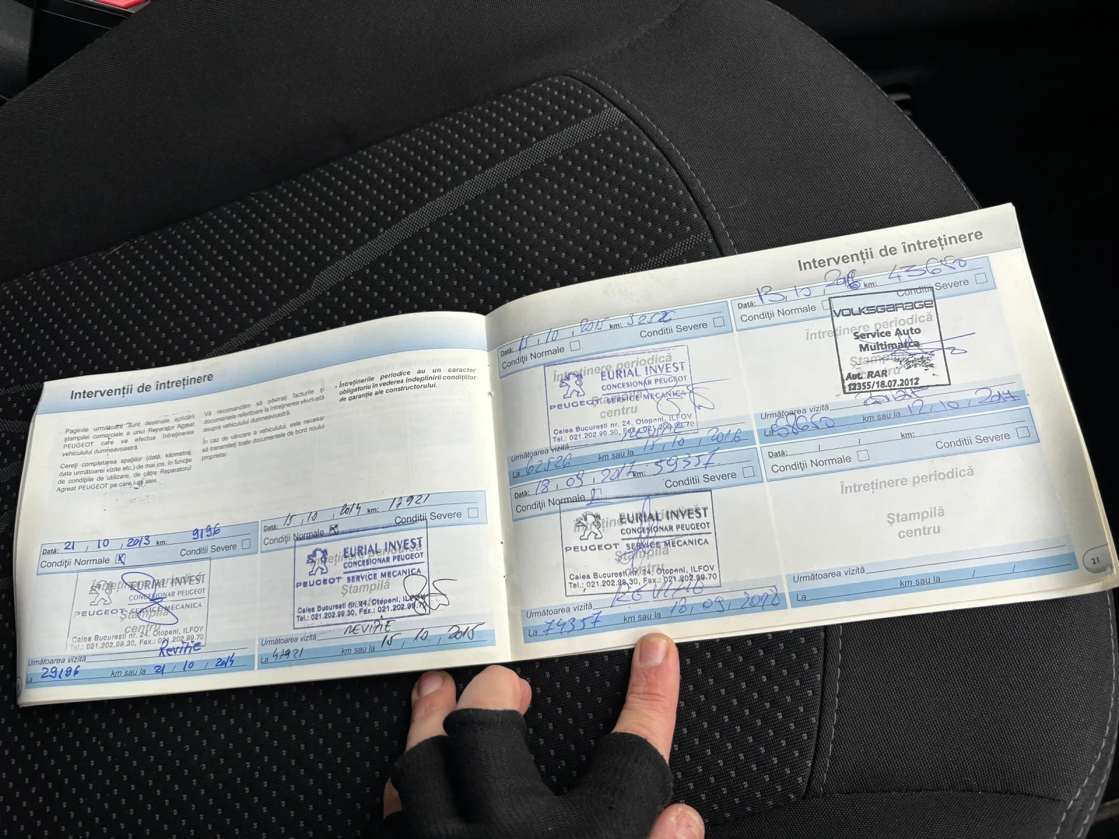 Peugeot 208 1.4vti | Mobile.bg � ����������� 16