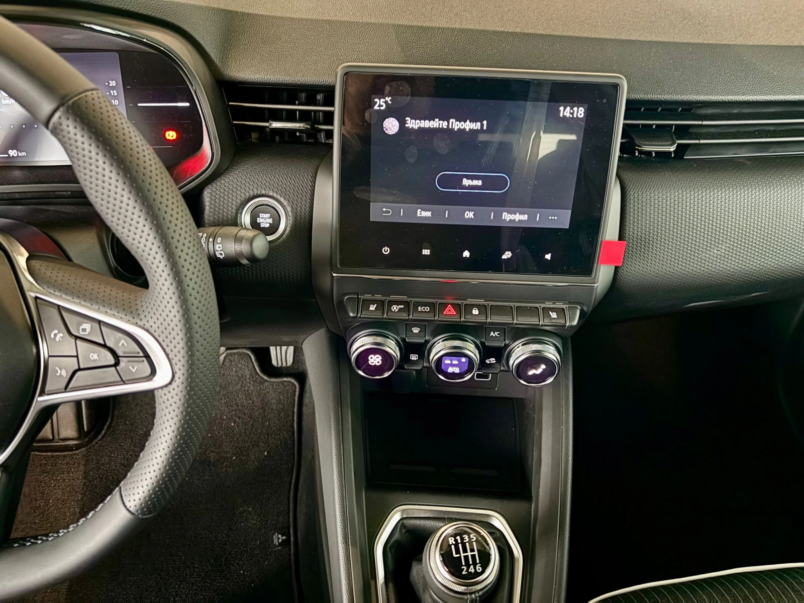 Mitsubishi Colt 1.0 TURBO INTENSE, снимка 8 - Автомобили и джипове - 53725926