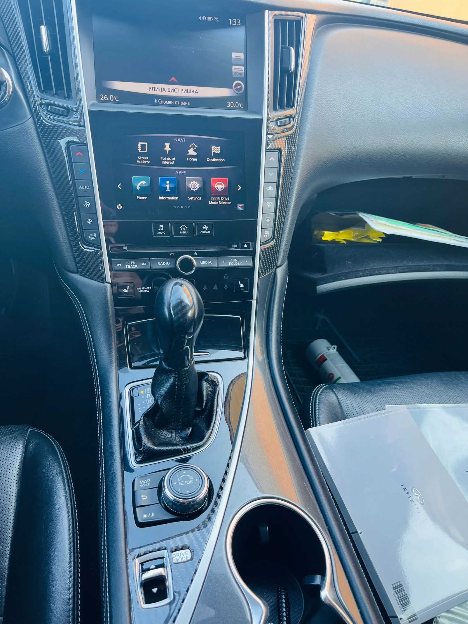 Infiniti Q50, снимка 8 - Автомобили и джипове - 54319227