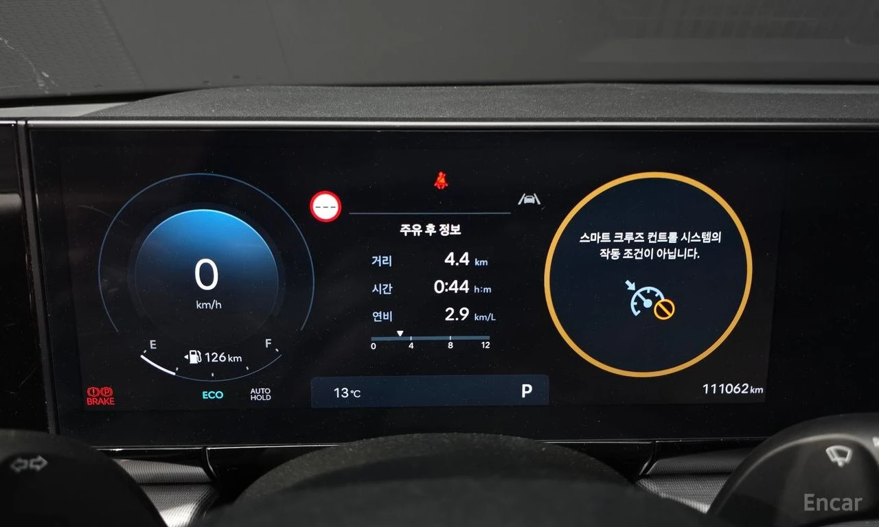 Hyundai Grandeur 3.5* LPI* PREMIUM* ПОДГРЕВ* ОБДУХВАНЕ* 360КАМЕРА* , снимка 12 - Автомобили и джипове - 54575719