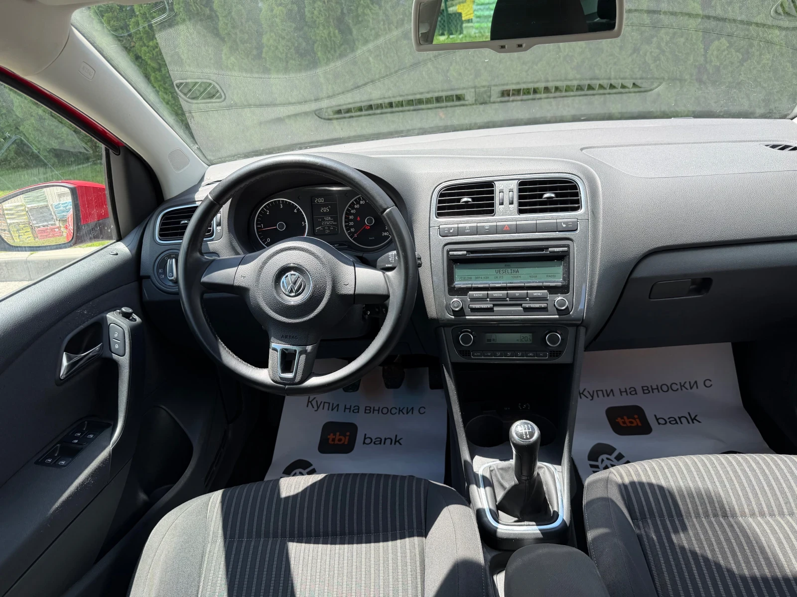 VW Polo 1.6tdi 90k.c* Highline* Подгрев* ЛИЗИНГ* , снимка 10 - Автомобили и джипове - 54893488