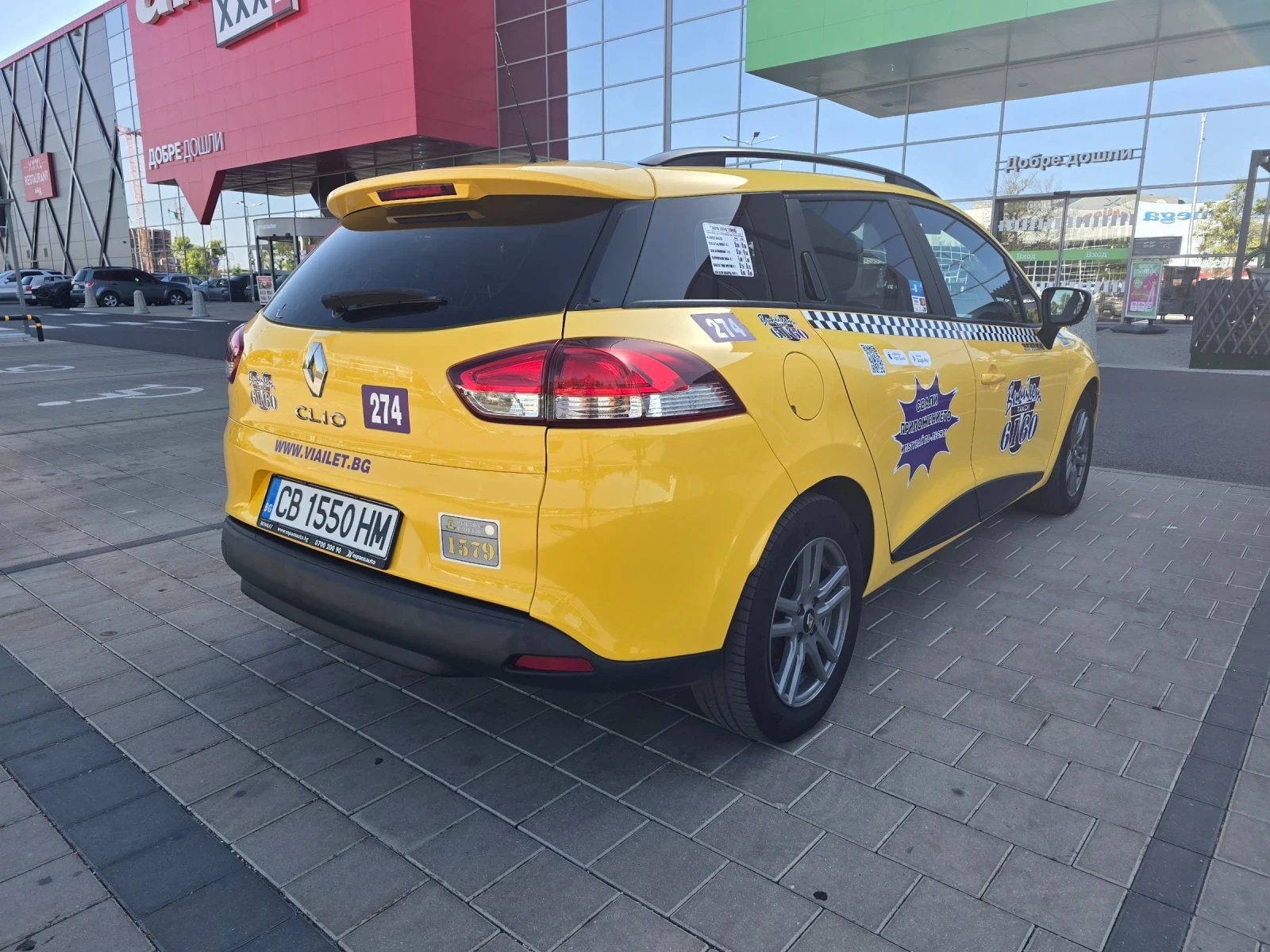 Renault Clio 1.5, снимка 4 - Автомобили и джипове - 55890120
