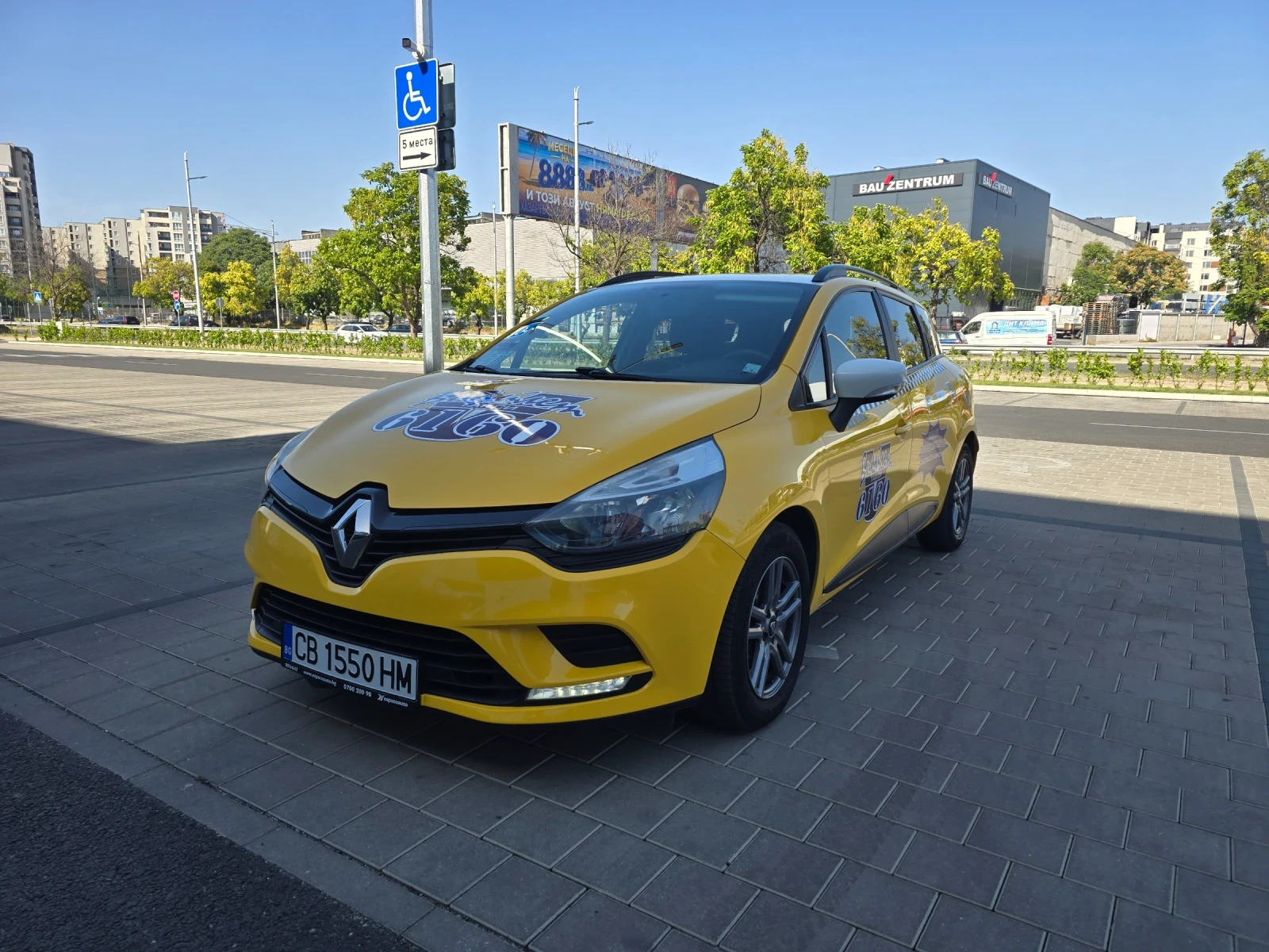 Renault Clio 1.5, снимка 2 - Автомобили и джипове - 55890120