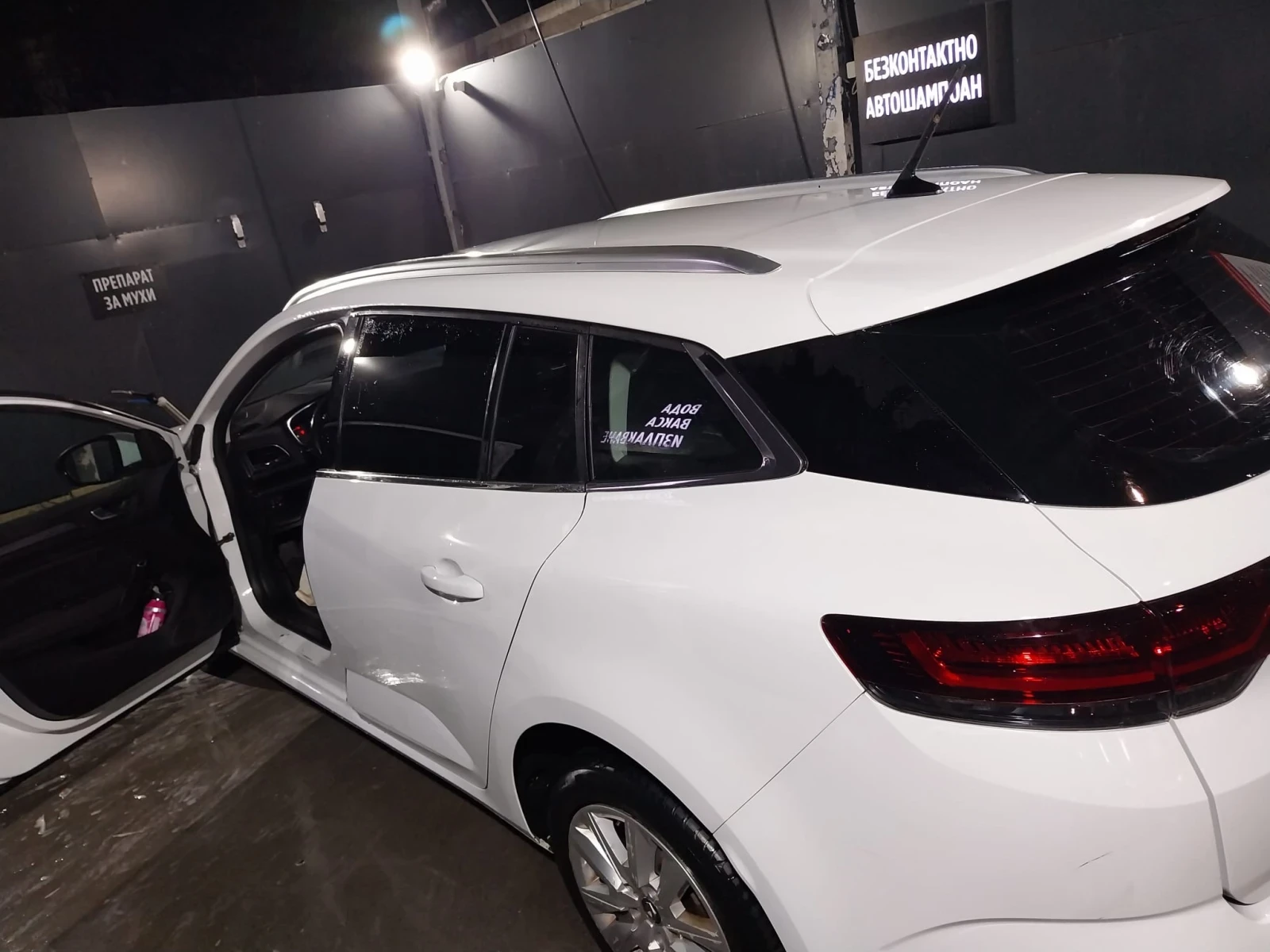 Renault Megane, снимка 5 - Автомобили и джипове - 56347465