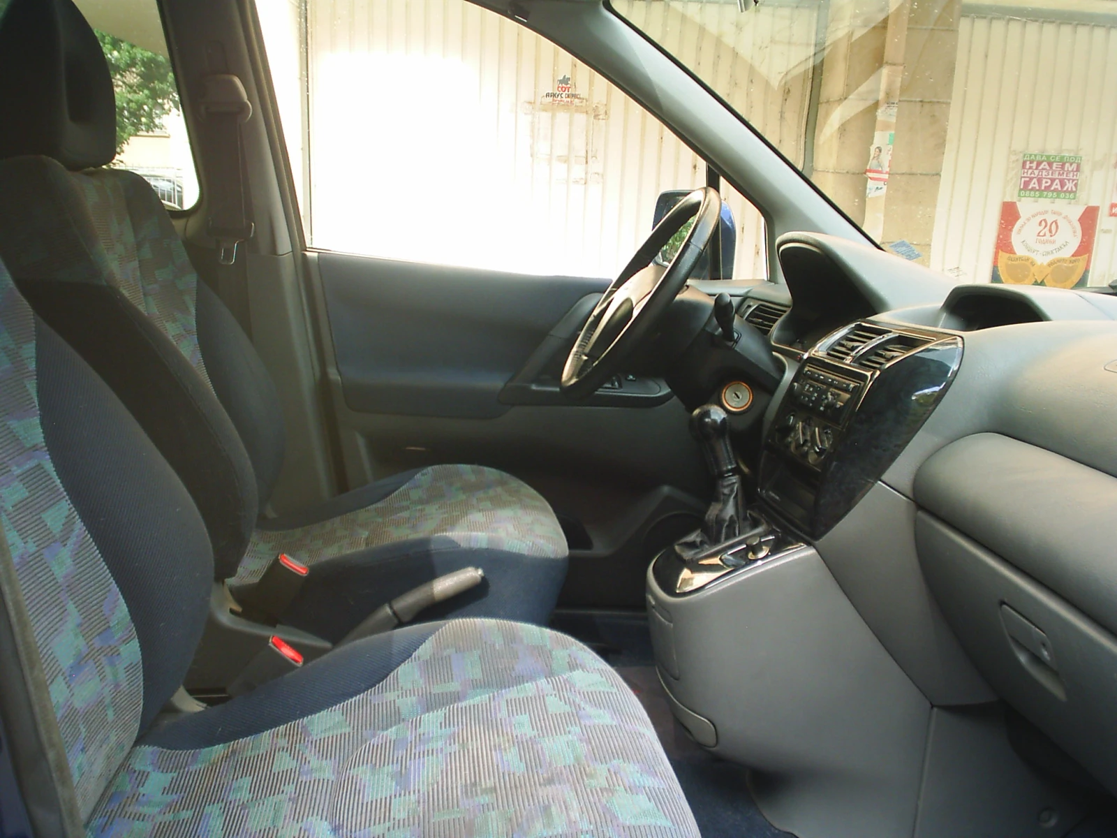 Mitsubishi Space runner 2.4 16V 150k.c. | Mobile.bg � ����������� 10