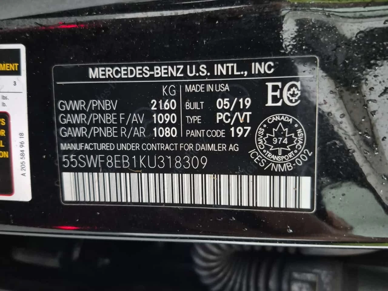 Mercedes-Benz C 300 * 4matic Sedan * CARFAX * ����� �� ����������� | Mobile.bg � ����������� 15