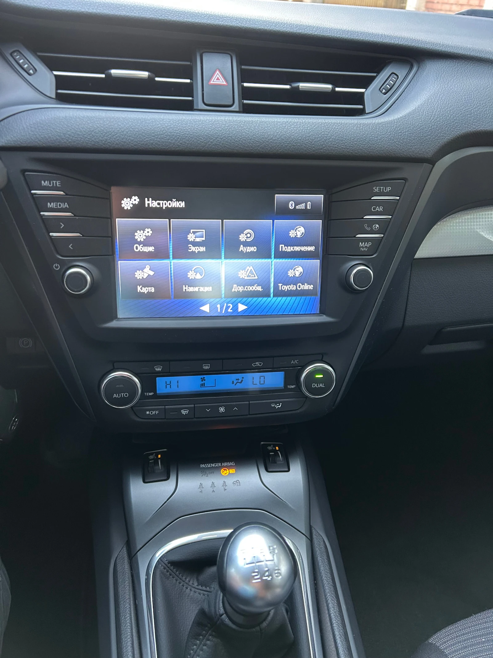 Toyota Avensis 1, 8VVTI 147K | Mobile.bg � ����������� 13