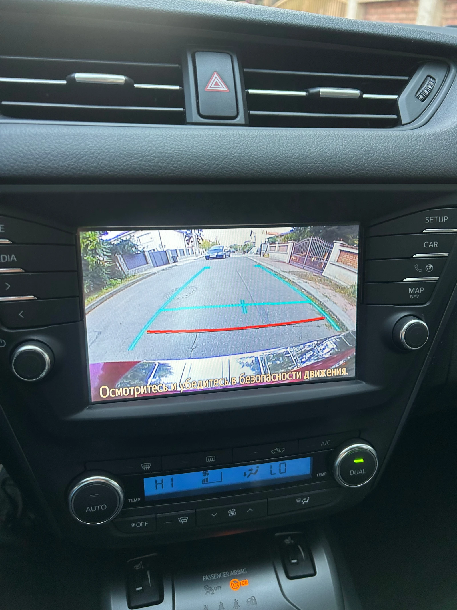 Toyota Avensis 1, 8VVTI 147K | Mobile.bg � ����������� 14