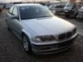 BMW 320 2.0D 3бр. АВТОМАТ, снимка 6