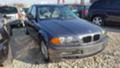 BMW 320 2.0D 3бр. АВТОМАТ, снимка 3