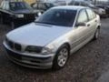 BMW 320 2.0D 3бр. АВТОМАТ, снимка 7