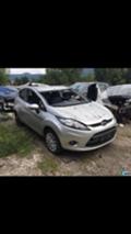 Ford Fiesta 6br 1.4i 1.2i 1.4.gas 1.4d - [11] 