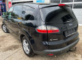 Ford S-Max 2.0 TDCi  - [8] 