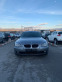 Обява за продажба на BMW 525 525i - Benzin / Avtomat ~12 500 лв. - изображение 1