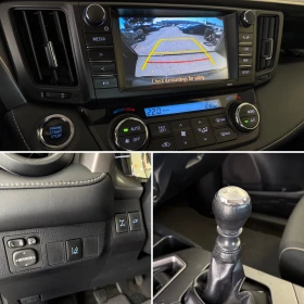 Toyota Rav4 2.0i* 4x4* СЕРВИЗНА КНИЖКА С ПЪЛНА ИСТОРИЯ В ТОЙОТ, снимка 13