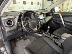 Toyota Rav4 2.0i* 4x4* СЕРВИЗНА КНИЖКА С ПЪЛНА ИСТОРИЯ В ТОЙОТ, снимка 9
