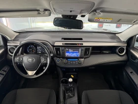 Toyota Rav4 2.0i* 4x4* СЕРВИЗНА КНИЖКА С ПЪЛНА ИСТОРИЯ В ТОЙОТ, снимка 10