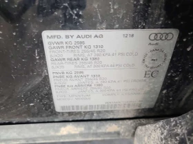 Audi SQ5 Progressiv/CARFAX/Панорама/Памет/Подгрев/, снимка 16