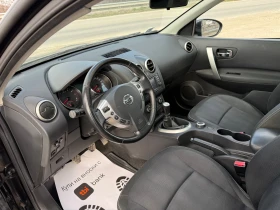 Nissan Qashqai 2.0 I 4x4 7-МЕСТА, снимка 10